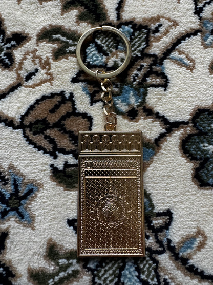 Porte-clé Bab Masjid An-Nabawî