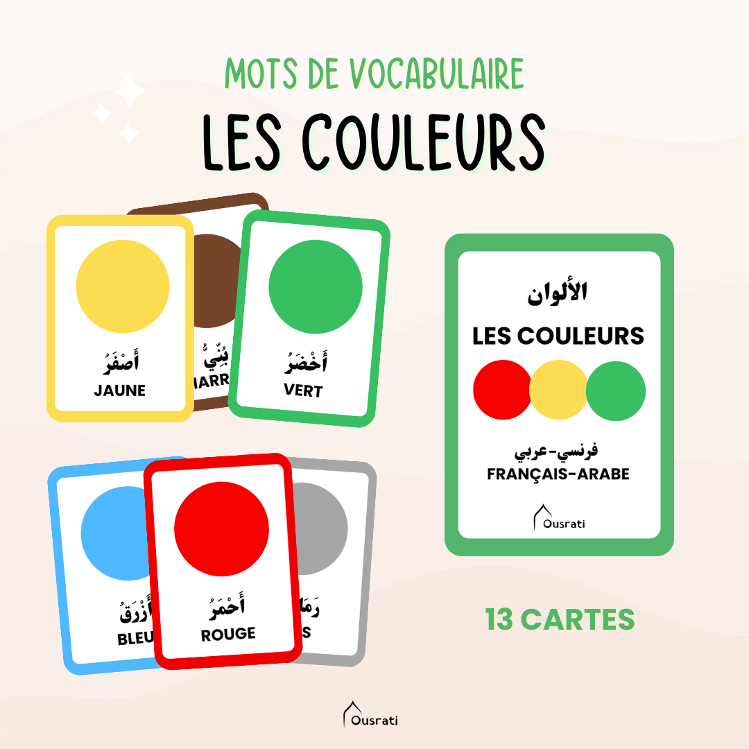 Pack cartes arabes - Essentiels enfant