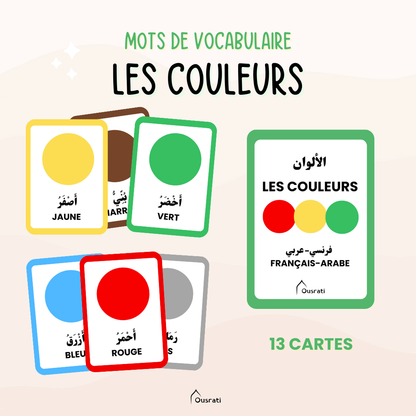 Pack cartes arabes - Essentiels enfant