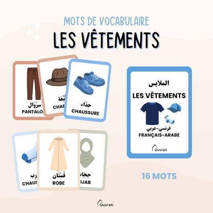 Pack cartes arabes - Maison et quotidien