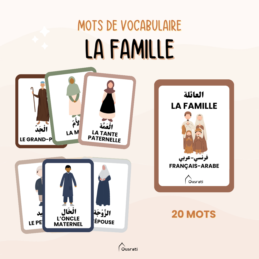 Pack cartes arabes - Essentiels enfant