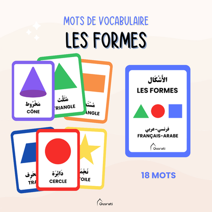 Pack cartes arabes - Essentiels enfant
