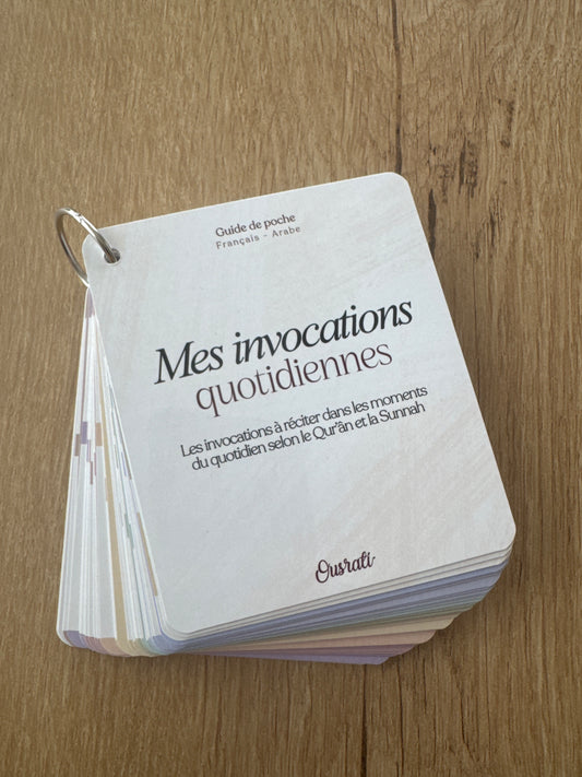 Guides Mes invocations quotidiennes