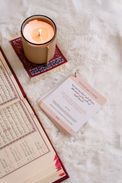 Morning and Evening Supplications Guide - English