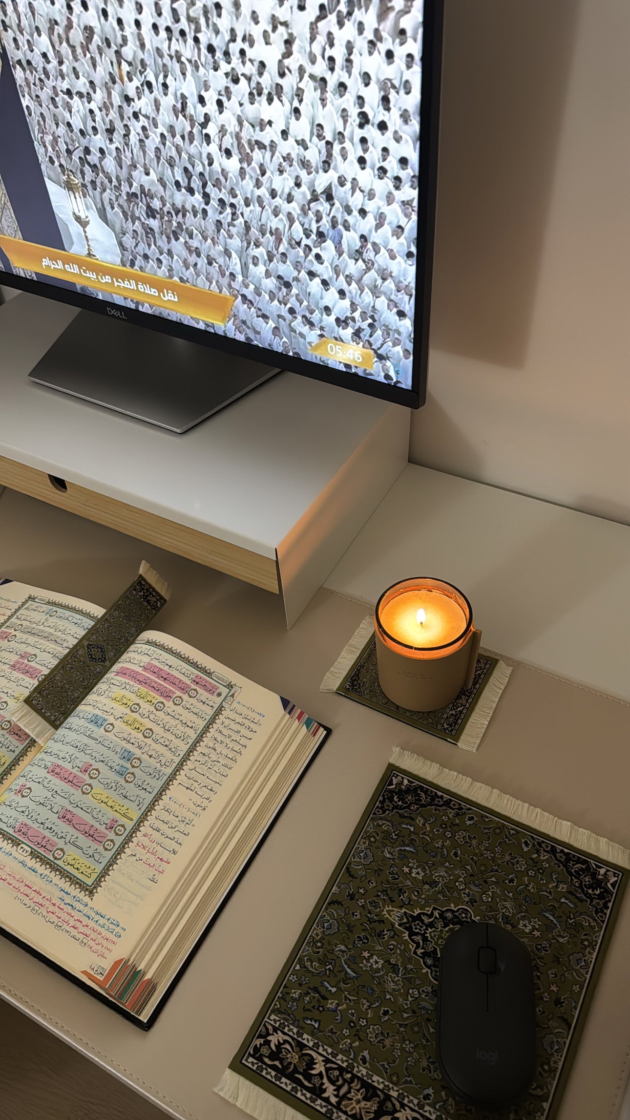 Collection Haramain - Essentiels de bureau