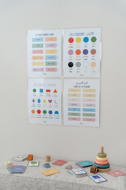 Les couleurs